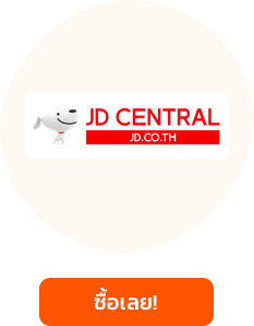shop-jd-central