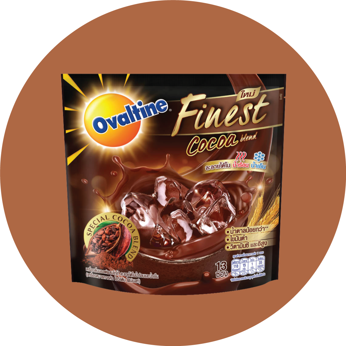 Ovaltine Finest Cocoa 13