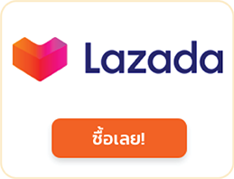 shop-lazada
